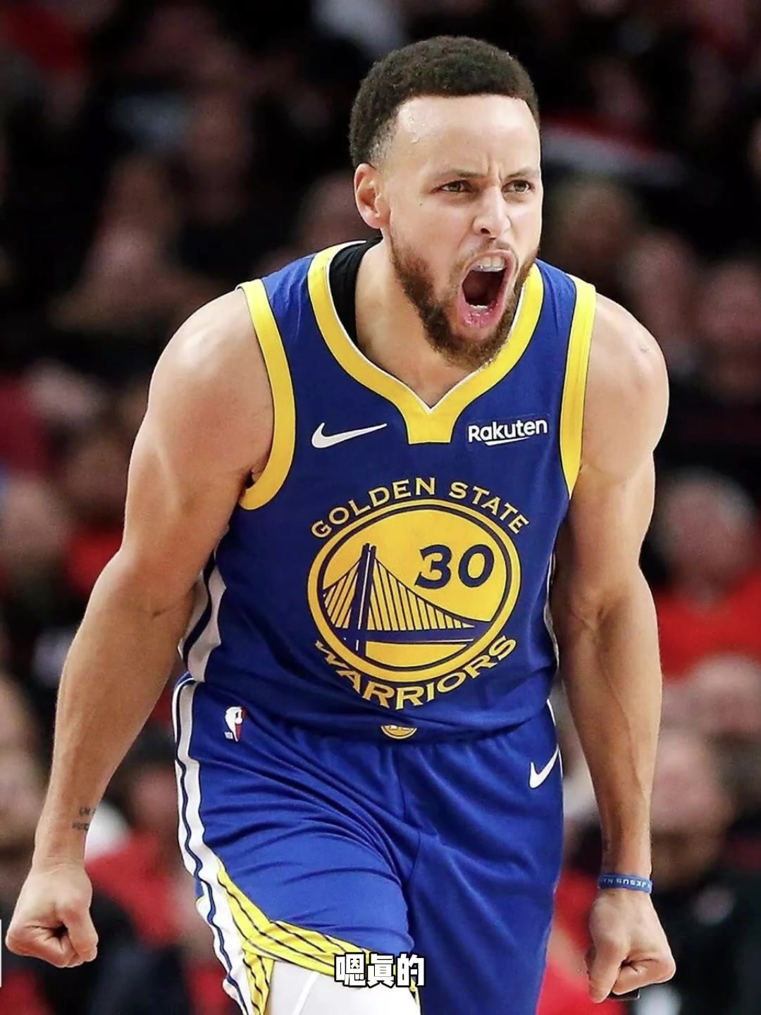 杨毅利拉德带给人的震撼不亚于库里 但他夹击处理球不如库里